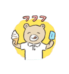 夏を楽しむクマのスタンプ（個別スタンプ：1）