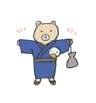 夏を楽しむクマのスタンプ（個別スタンプ：12）