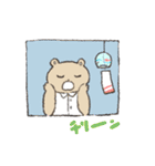 夏を楽しむクマのスタンプ（個別スタンプ：40）