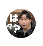 Asano Style（個別スタンプ：1）