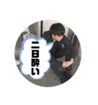 Asano Style（個別スタンプ：2）