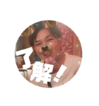Asano Style（個別スタンプ：3）