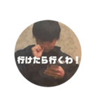 Asano Style（個別スタンプ：7）