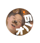 Asano Style（個別スタンプ：9）