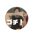 Asano Style（個別スタンプ：12）