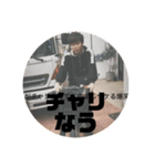 Asano Style（個別スタンプ：13）