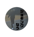 Asano Style（個別スタンプ：14）