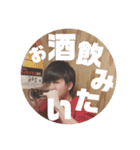 Asano Style（個別スタンプ：15）
