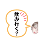 ふ店長2（個別スタンプ：15）