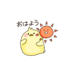 ひよとみつあみちゃん（個別スタンプ：1）