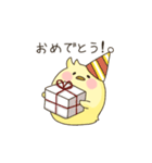 ひよとみつあみちゃん（個別スタンプ：5）