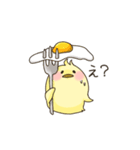 ひよとみつあみちゃん（個別スタンプ：7）