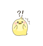 ひよとみつあみちゃん（個別スタンプ：8）