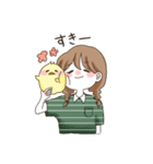 ひよとみつあみちゃん（個別スタンプ：13）