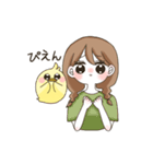 ひよとみつあみちゃん（個別スタンプ：15）