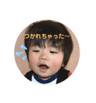 うちの長男れおんさん（個別スタンプ：3）