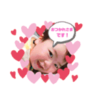 うちの長男れおんさん（個別スタンプ：14）