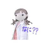 あみぐるみ『りせちゃん』のスタンプ（個別スタンプ：8）
