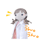 あみぐるみ『りせちゃん』のスタンプ（個別スタンプ：14）