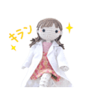 あみぐるみ『りせちゃん』のスタンプ（個別スタンプ：23）