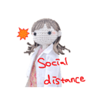 あみぐるみ『りせちゃん』のスタンプ（個別スタンプ：24）