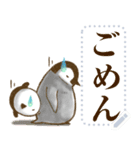 マンボウとペンギンのメッセージスタンプ（個別スタンプ：14）