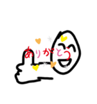 一回買ってみてスタンプ（個別スタンプ：6）