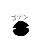 くろいこがゆく（個別スタンプ：3）