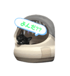 気ままなジジ（個別スタンプ：2）