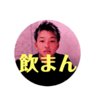 ふつかよいですです（個別スタンプ：1）