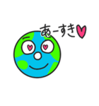 面白い太陽系のスタンプ（個別スタンプ：2）