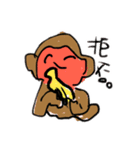 べつにいいんではないでしょうか（個別スタンプ：3）