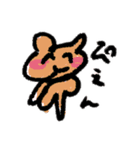 べつにいいんではないでしょうか（個別スタンプ：4）