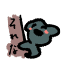 べつにいいんではないでしょうか（個別スタンプ：6）