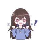 特殊っ子がいる女の子スタンプ（個別スタンプ：17）