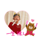 世界一かわいいたか坊スタンプ（個別スタンプ：4）