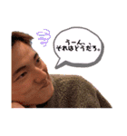 世界一かわいいたか坊スタンプ（個別スタンプ：14）