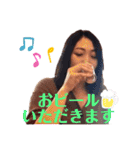 吉田喜美子の酒場放浪記（個別スタンプ：3）