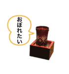 吉田喜美子の酒場放浪記（個別スタンプ：8）
