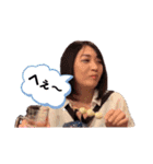 吉田喜美子の酒場放浪記（個別スタンプ：10）