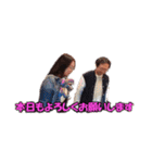 吉田喜美子の酒場放浪記（個別スタンプ：16）