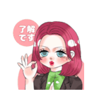 綺麗なお姉さんはいかがですか？（個別スタンプ：1）