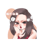 綺麗なお姉さんはいかがですか？（個別スタンプ：8）