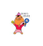 とんがり頭のテニスBoy（個別スタンプ：2）