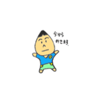 とんがり頭のテニスBoy（個別スタンプ：5）
