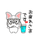 【毎日使える】ゆる犬。3（個別スタンプ：1）