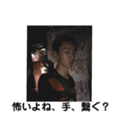 カサイくんの日常（個別スタンプ：9）