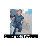 カサイくんの日常（個別スタンプ：11）