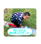 カサイくんの日常（個別スタンプ：12）