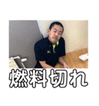 カサイくんの日常（個別スタンプ：25）
